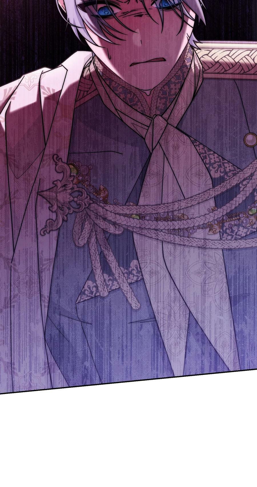 我来负责男主的福利漫画,58 单独约会1图
