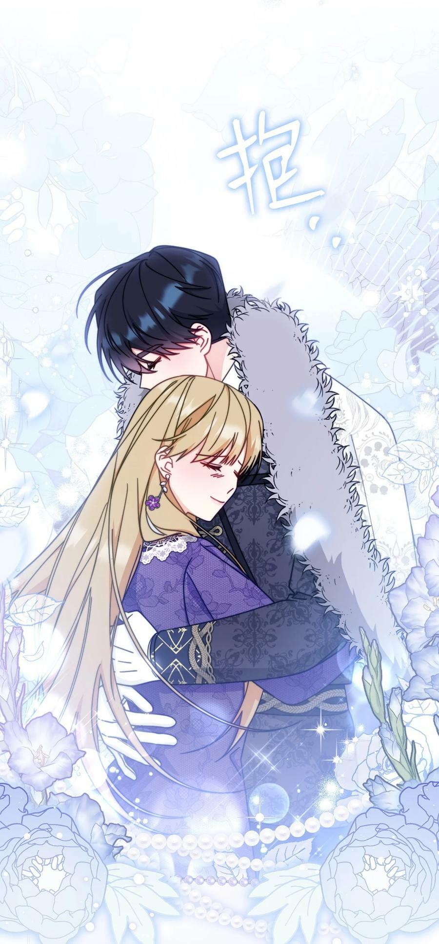 我来负责男主的福利漫画,70 诺顿离开2图