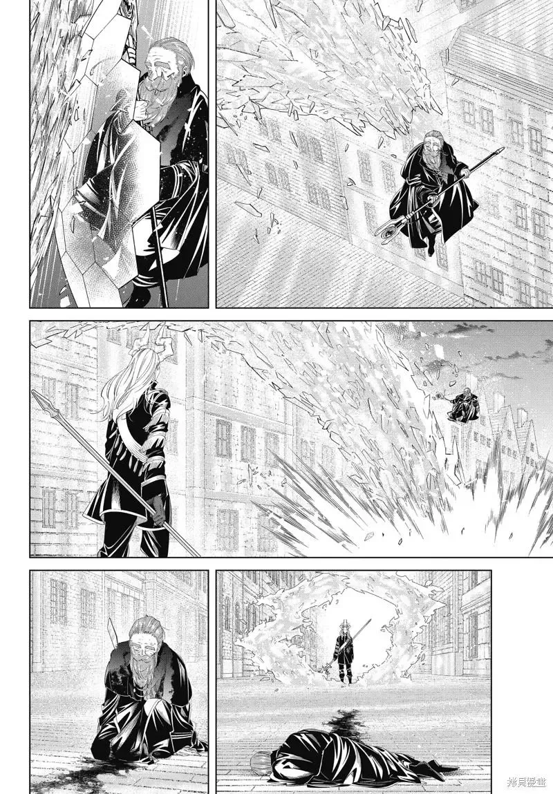 葬送者芙莉莲漫画,第101话2图
