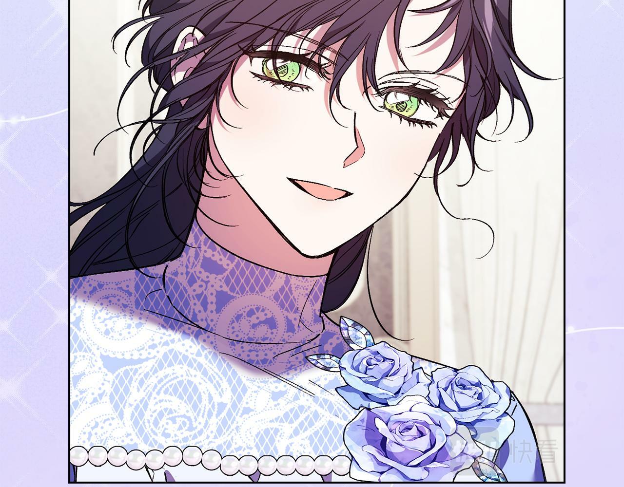 双胞胎姐姐不希望妹妹比自己优秀漫画,第11话 成人礼的主角2图