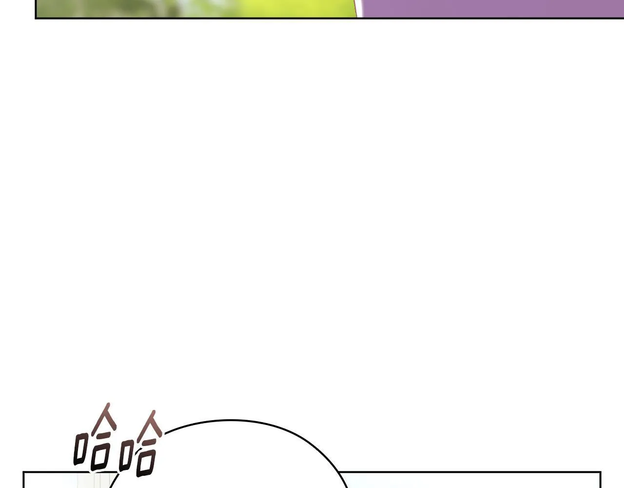 双胞胎姐姐不希望妹妹比自己优秀漫画,第63话 阳动作战1图