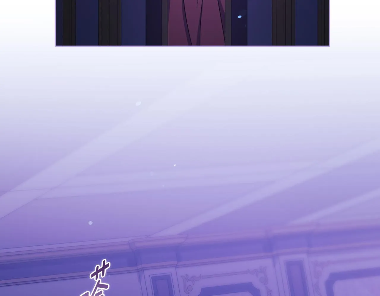 双胞胎姐姐不希望妹妹比自己优秀漫画,第73话 姐妹谈心1图