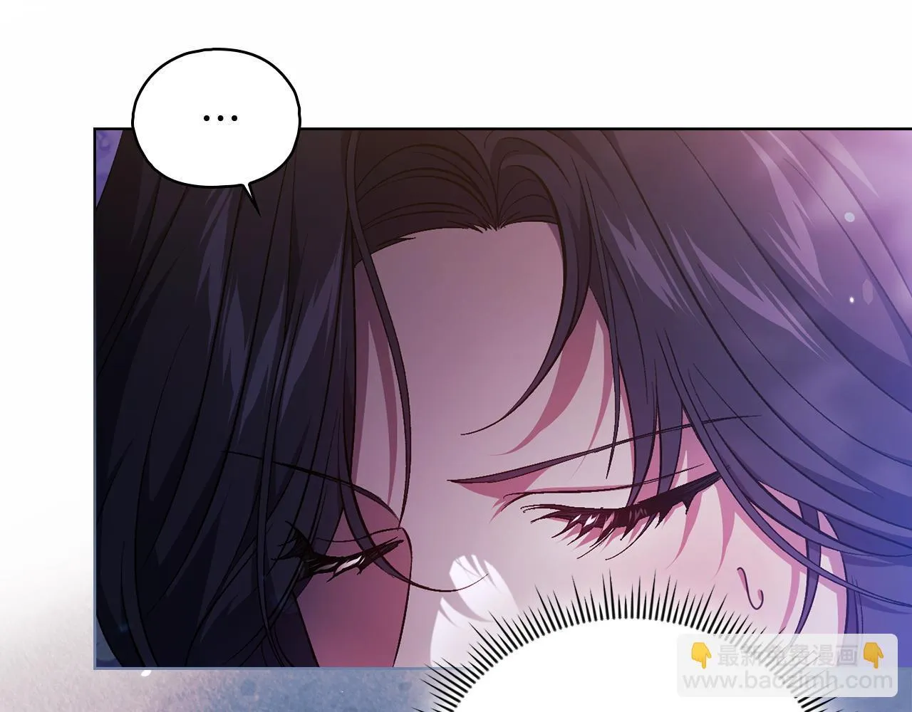 双胞胎姐姐不希望妹妹比自己优秀漫画,第73话 姐妹谈心1图