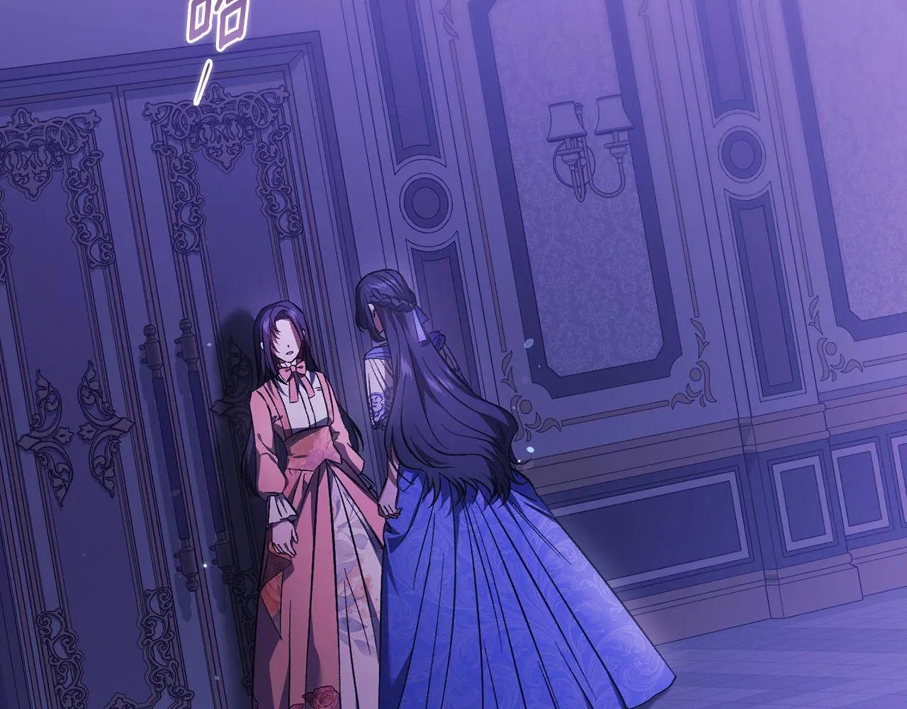 双胞胎姐姐不希望妹妹比自己优秀漫画,第73话 姐妹谈心2图