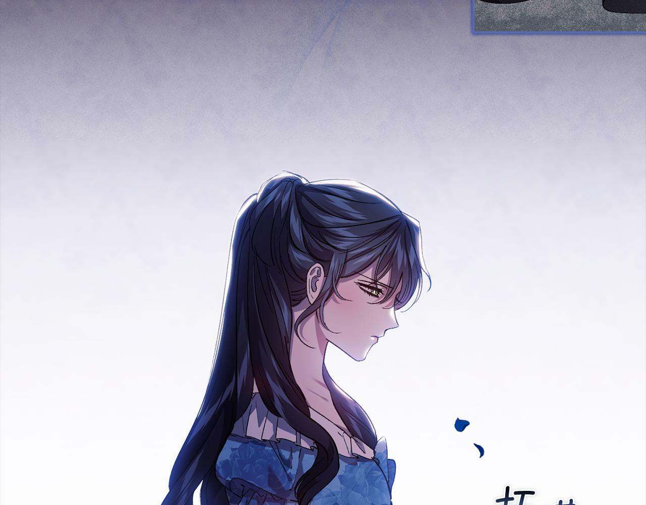 双胞胎姐姐不希望妹妹比自己优秀漫画,第22话 他宣示主权1图