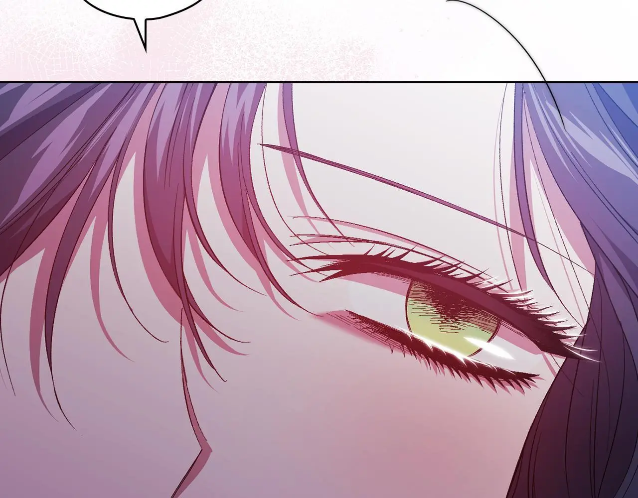 双胞胎姐姐不希望妹妹比自己优秀漫画,第38话 坦诚的爱1图