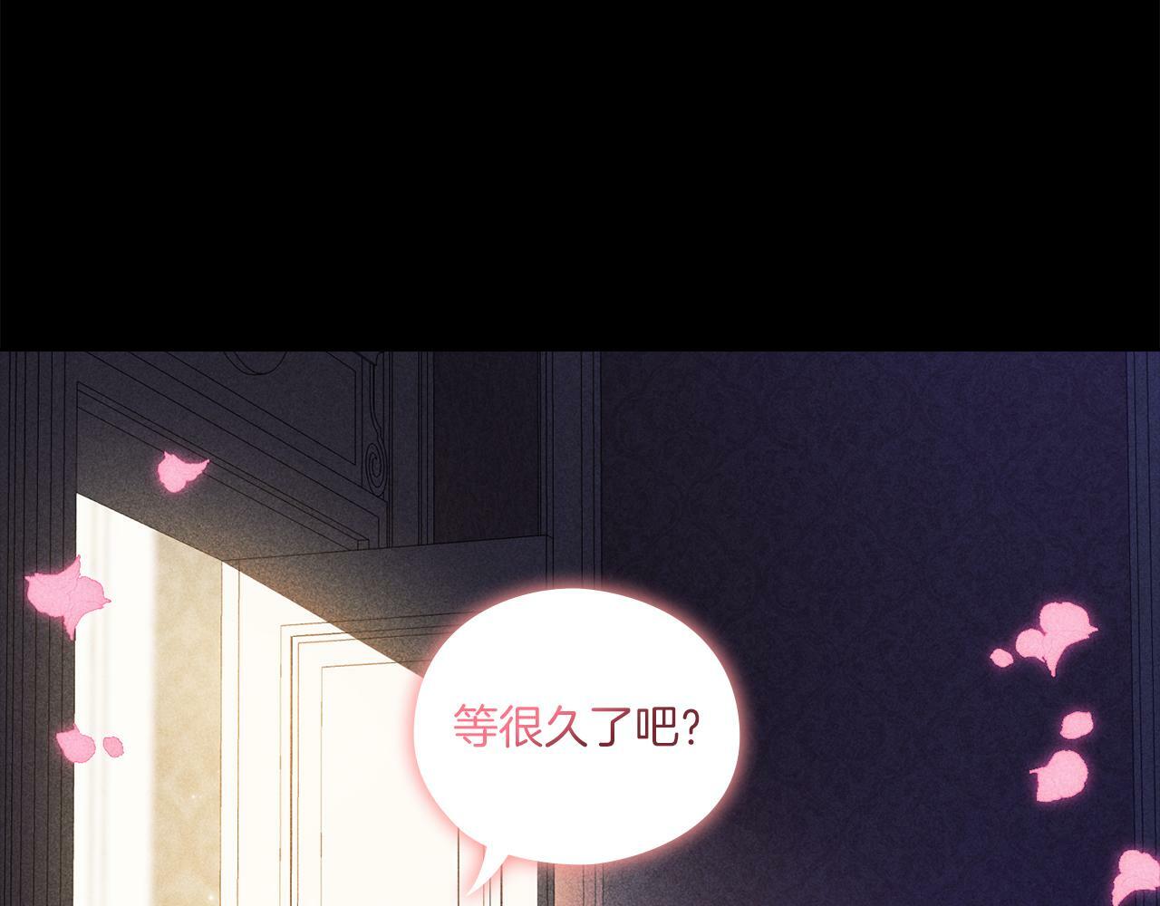 双胞胎姐姐不希望妹妹比自己优秀漫画,第1话 重启命运之门1图