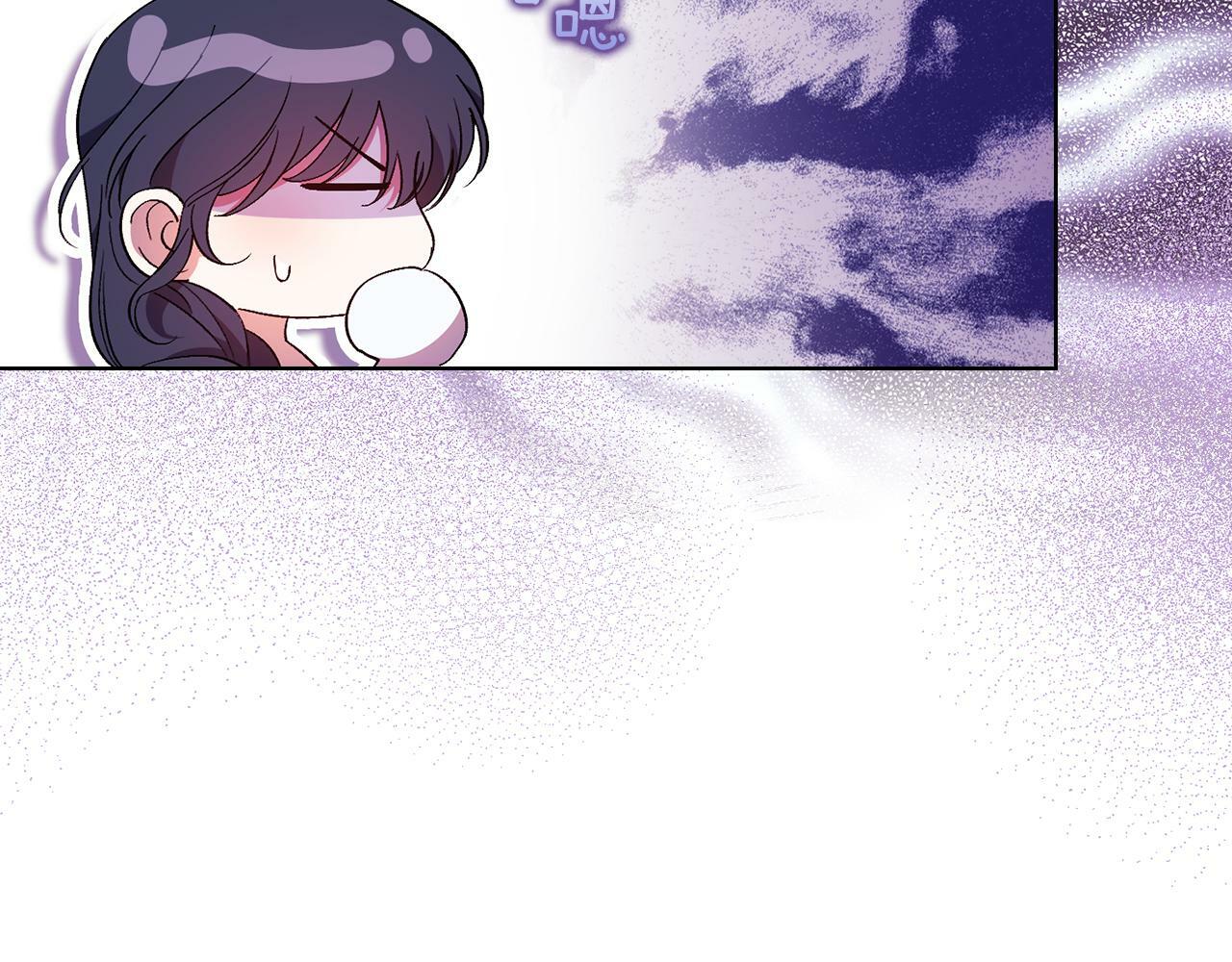 双胞胎姐姐不希望妹妹比自己优秀漫画,第23话 我们的孩子1图
