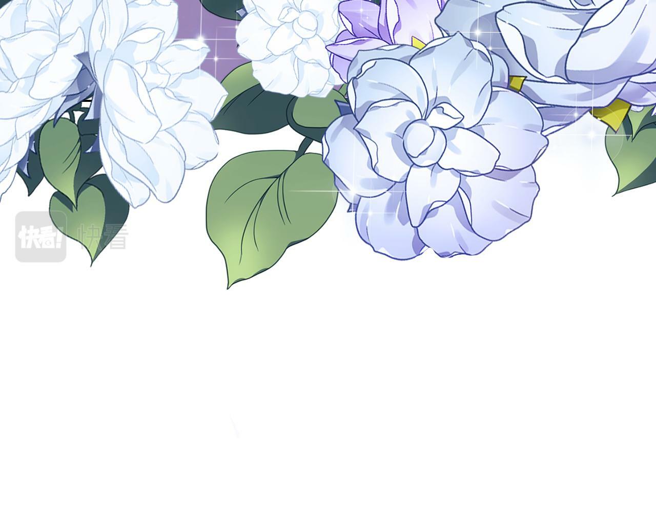 双胞胎姐姐不希望妹妹比自己优秀漫画,第4话 展现的意志1图