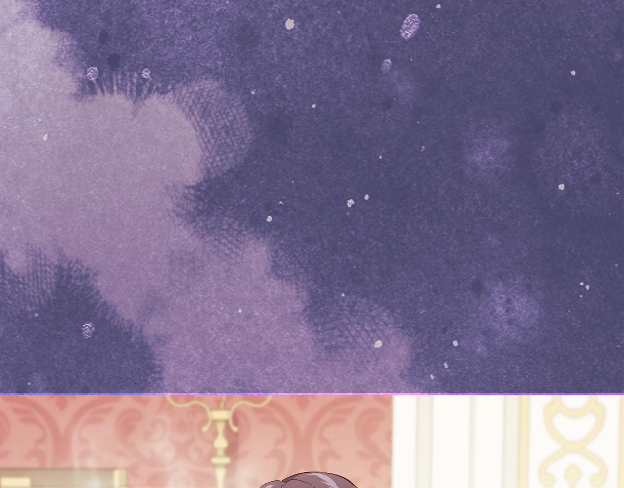 双胞胎姐姐不希望妹妹比自己优秀漫画,第31话 妹妹的护卫1图