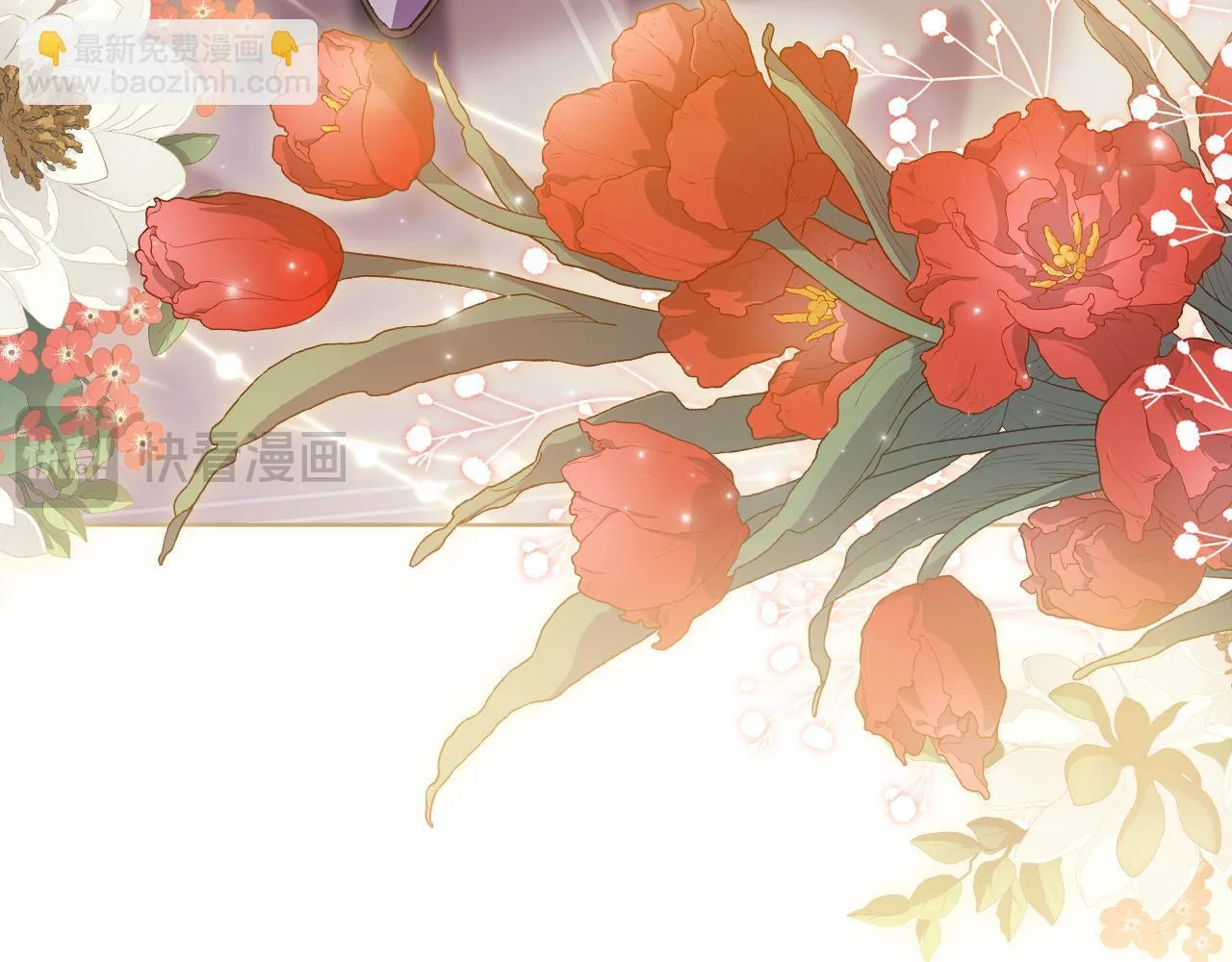 双胞胎姐姐不希望妹妹比自己优秀漫画,第68话 无罪释放1图