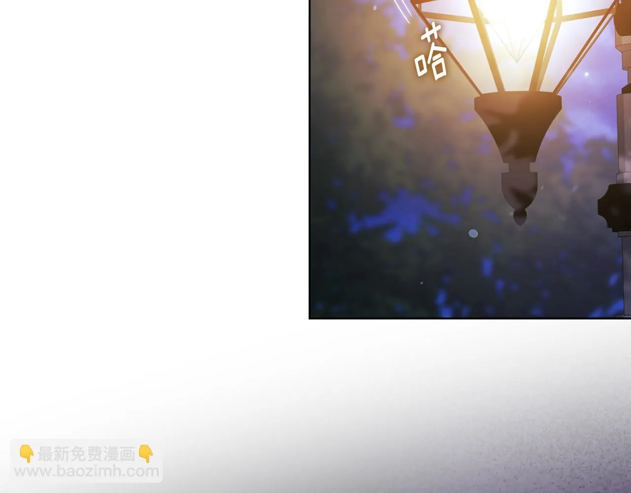 双胞胎姐姐不希望妹妹比自己优秀漫画,第73话 姐妹谈心2图