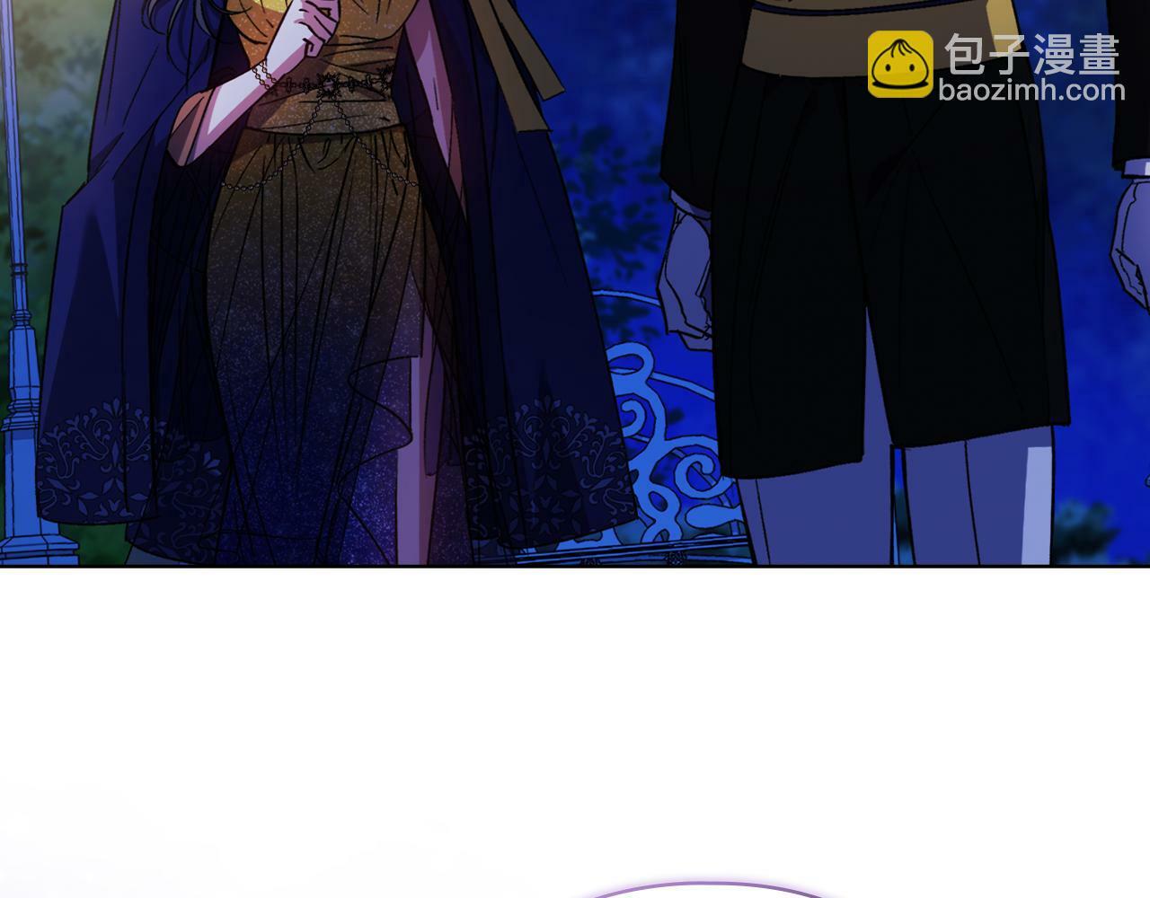 双胞胎姐姐不再相信他人漫画,第15话 白莲花飘香2图