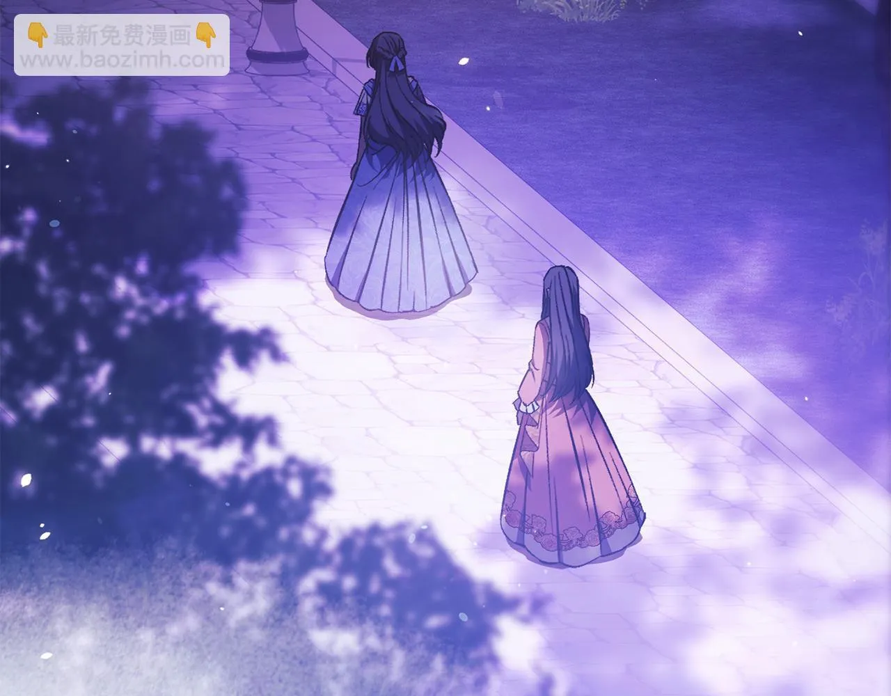 双胞胎姐姐不希望妹妹比自己优秀漫画,第73话 姐妹谈心1图