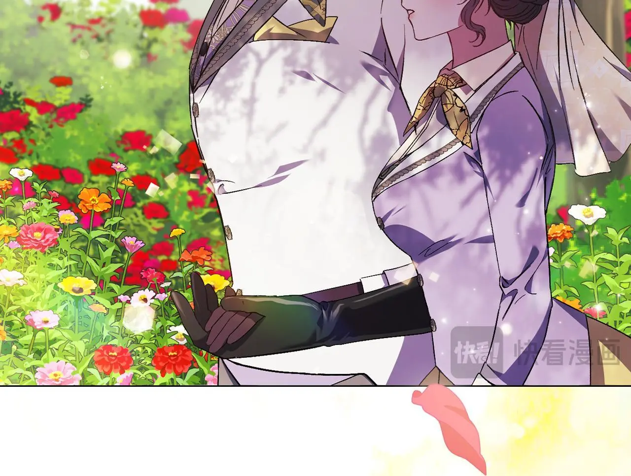 双胞胎姐姐不希望妹妹比自己优秀漫画,第一季完结篇 蚕食幸福的双生子2图