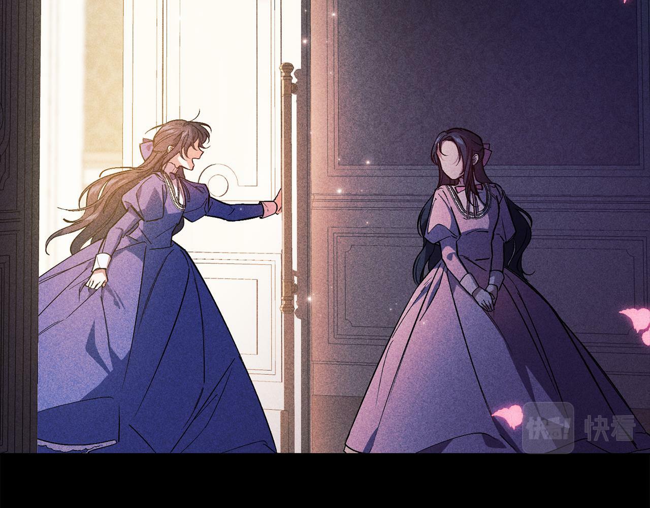 双胞胎姐姐不希望妹妹比自己优秀漫画,第1话 重启命运之门2图