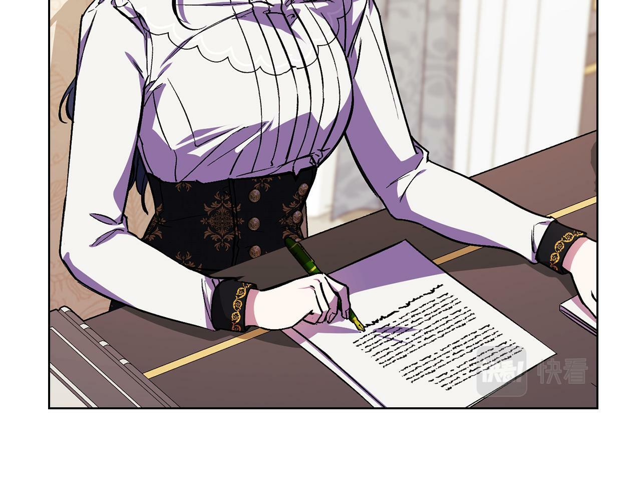 双胞胎姐姐不希望妹妹比自己优秀漫画,第8话 他不会甘于现状1图