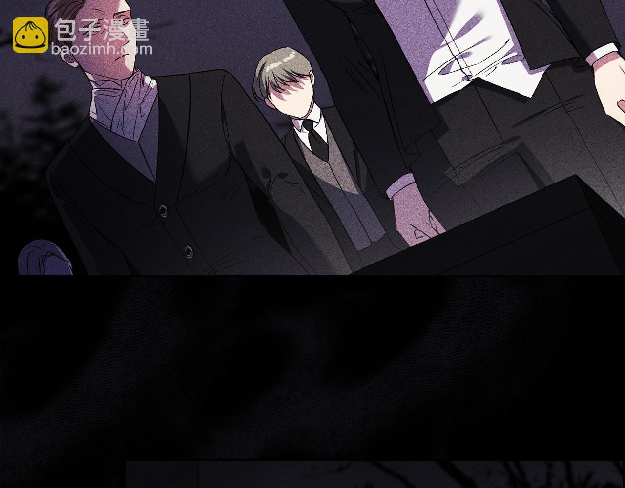 双胞胎姐姐不希望妹妹比自己优秀漫画,第29话 神秘监护人？2图