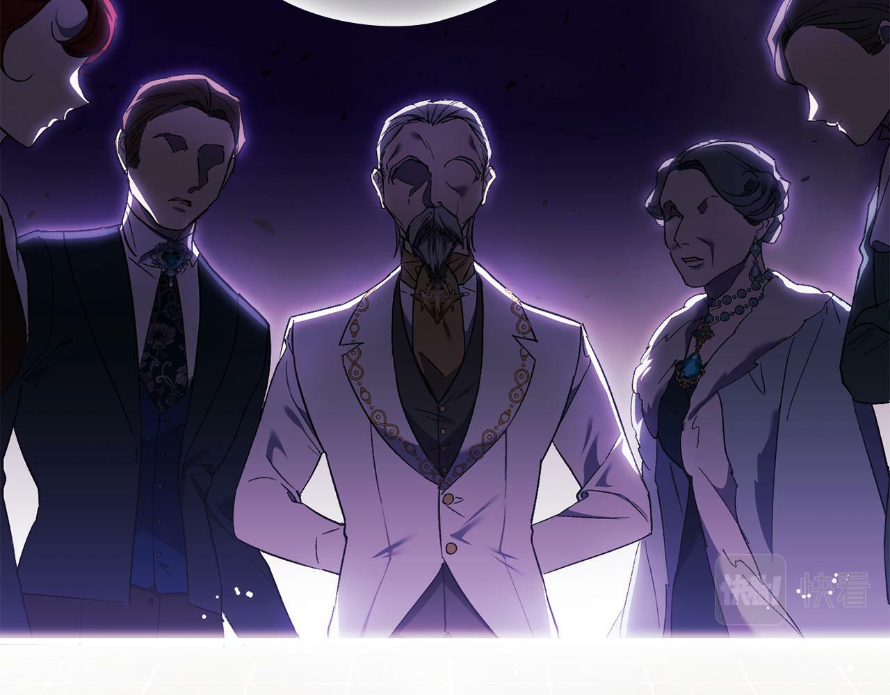 双胞胎姐姐不希望妹妹比自己优秀漫画,第19话 逆转局势的计划1图
