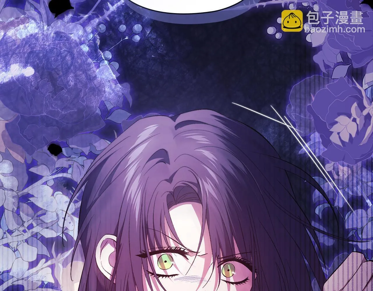 双胞胎姐姐不希望妹妹比自己优秀漫画,第59话 难以启齿的事2图