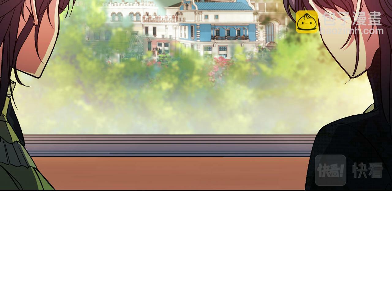 双胞胎姐姐不希望妹妹比自己优秀漫画,第9话 各异的心思2图