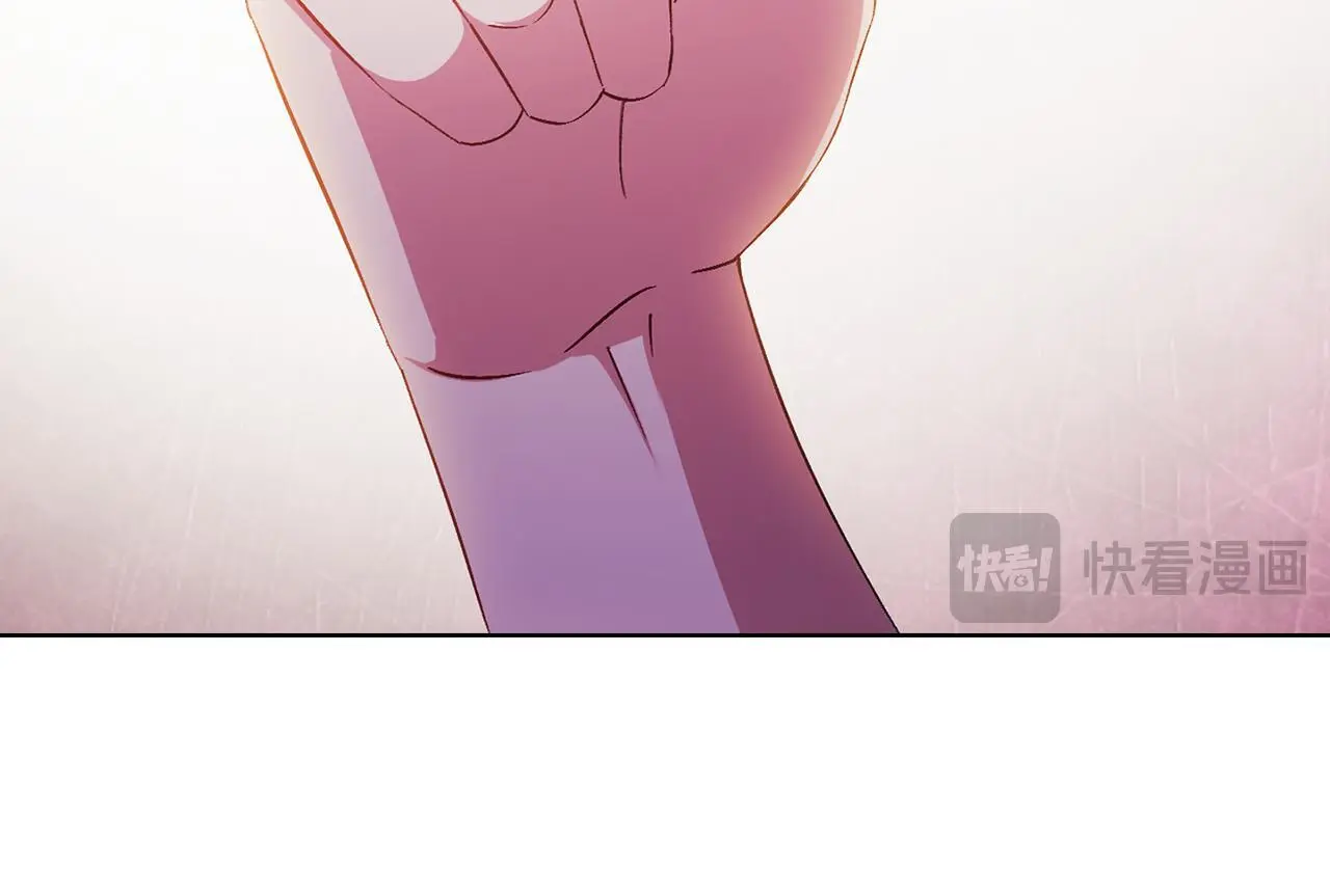双胞胎姐姐不再信任他人漫画,第40话 两个恋爱脑1图