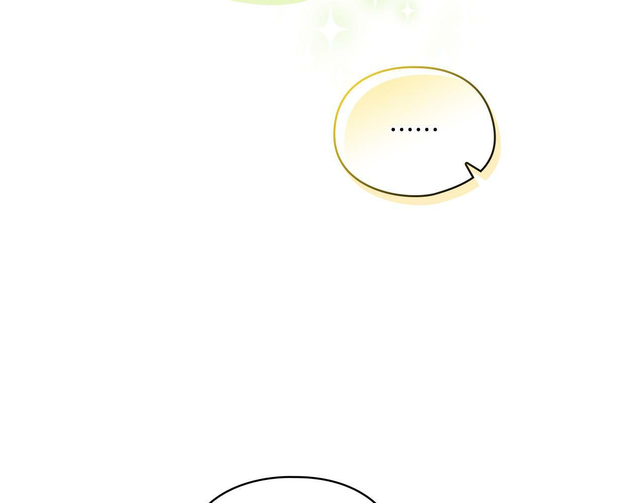 双胞胎姐姐不希望妹妹比自己优秀漫画,第7话 契约未婚夫2图