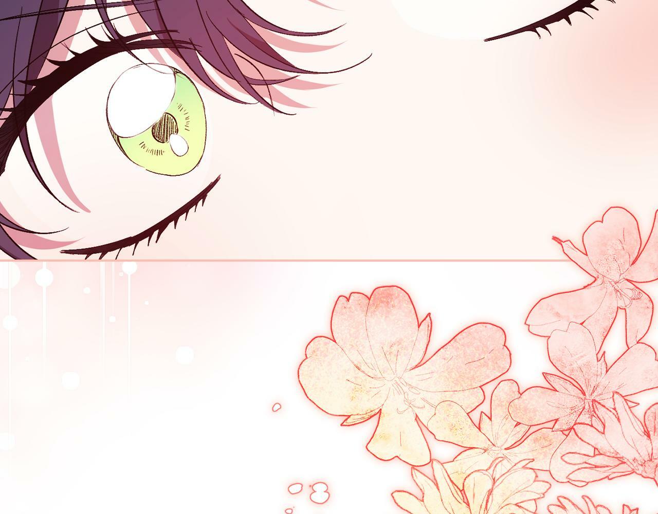双胞胎姐姐不希望妹妹比自己优秀漫画,第23话 我们的孩子2图