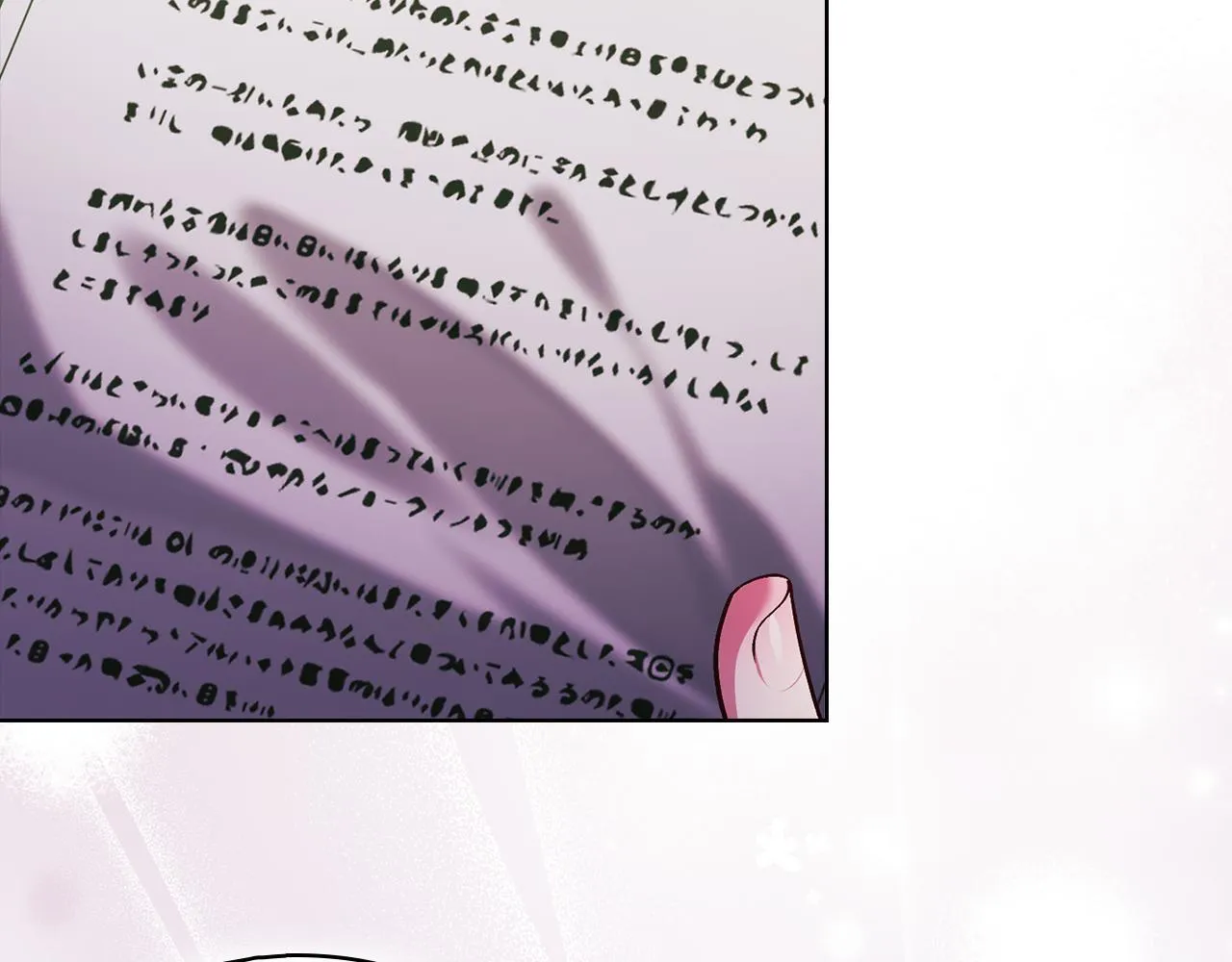双胞胎姐姐不希望妹妹比自己优秀漫画,第74话 姐妹合作2图