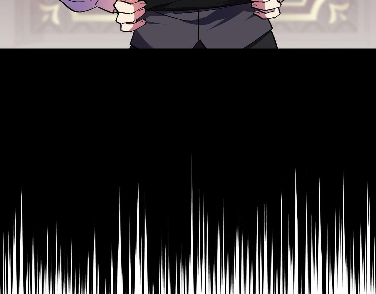 双胞胎姐姐不希望妹妹比自己优秀漫画,第24话 情侣装拉仇恨2图