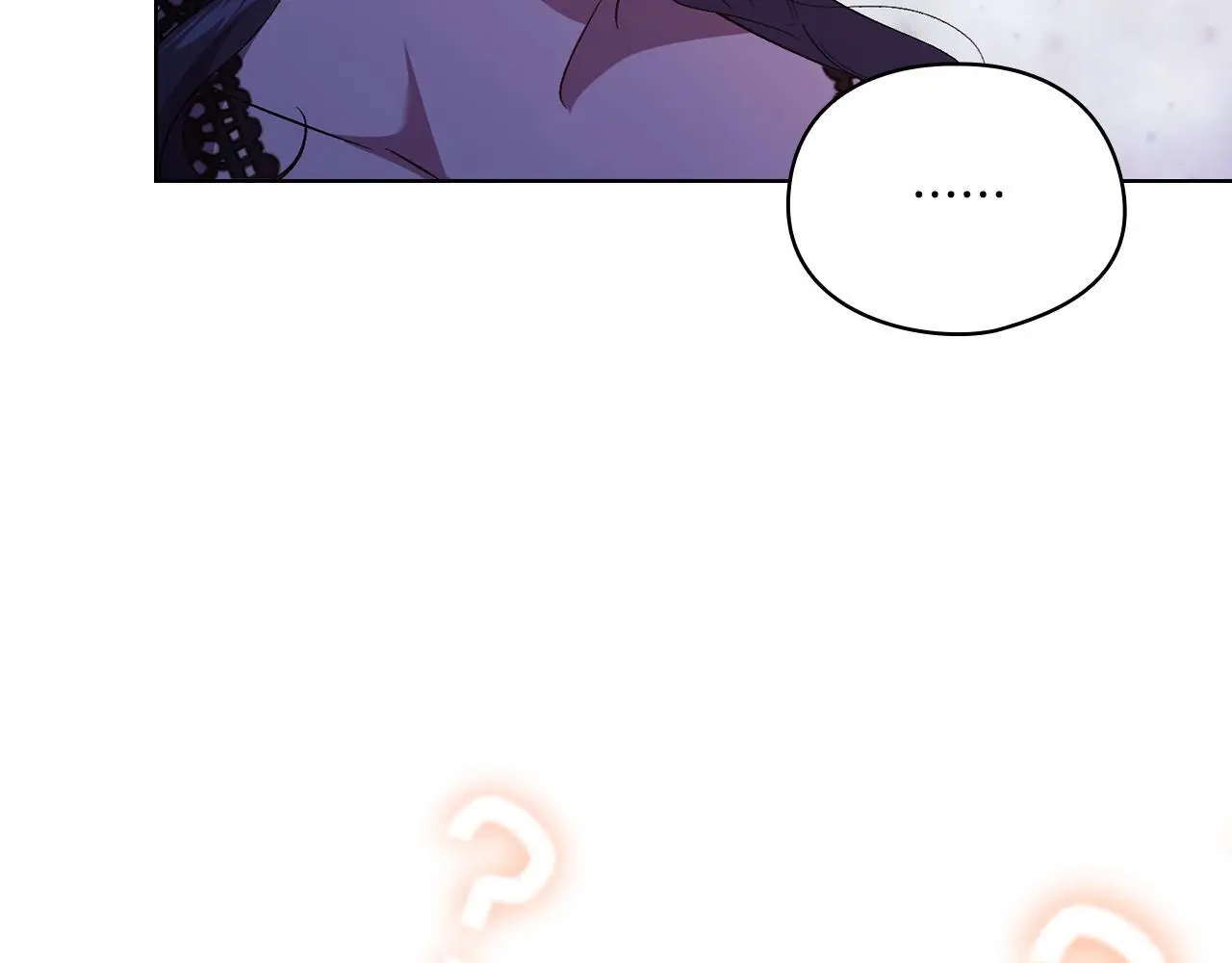 双胞胎姐姐不希望妹妹比自己优秀漫画,第41话 定义关系1图