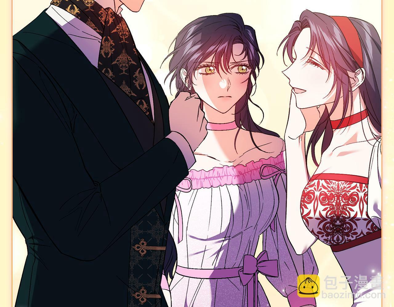 双胞胎姐姐不希望妹妹比自己优秀漫画,第16话 狗粮能治莲花1图