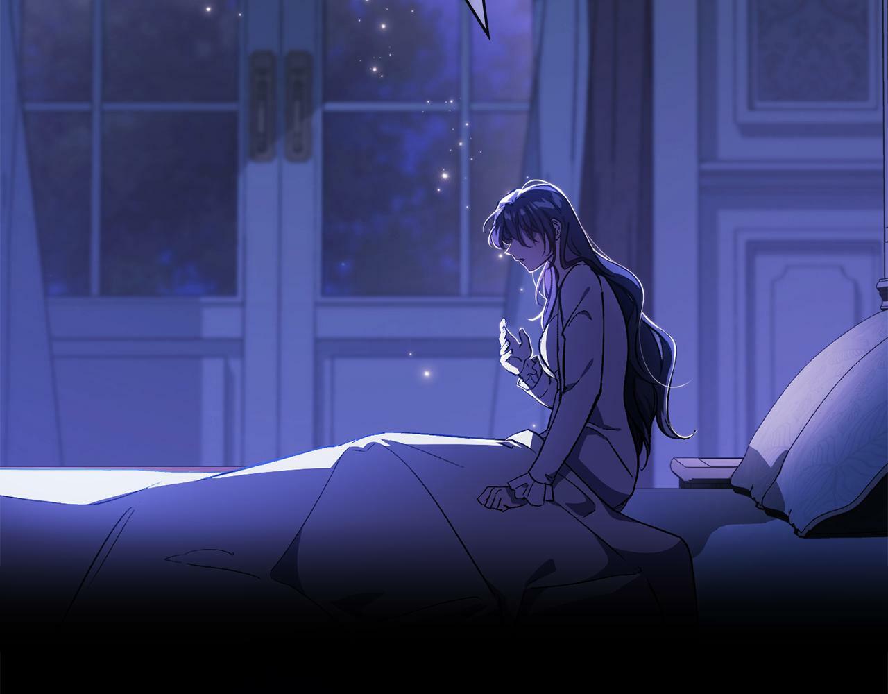 双胞胎姐姐不希望妹妹比自己优秀漫画,第8话 他不会甘于现状2图