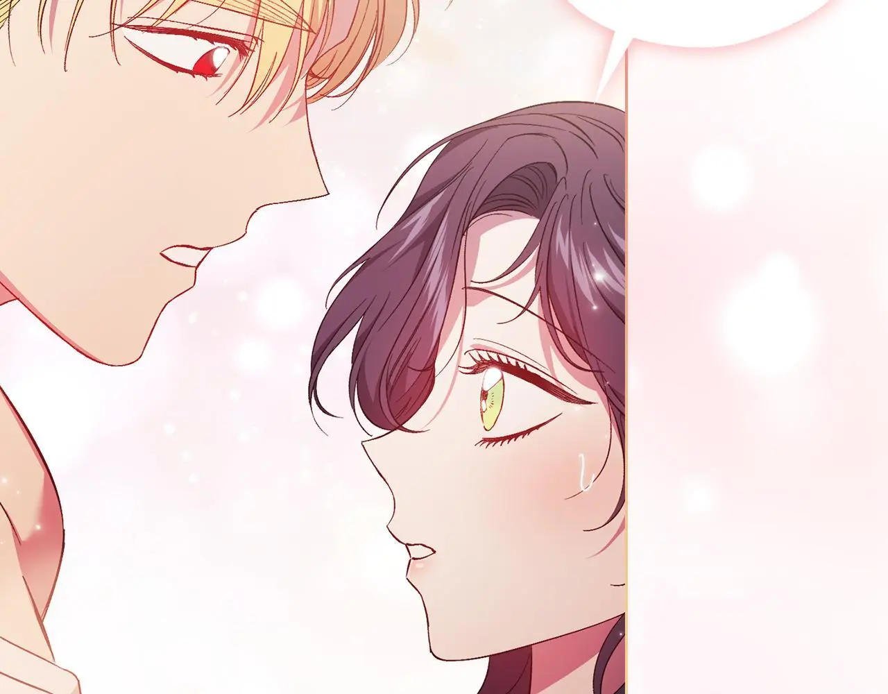 双胞胎姐姐不希望妹妹比自己优秀漫画,第44话 确认心意2图