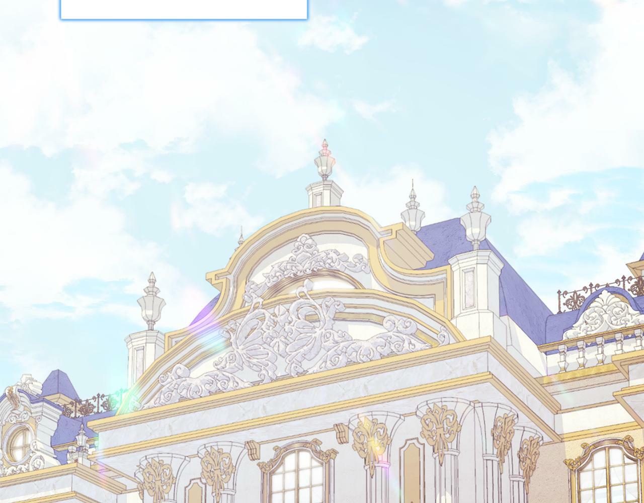 双胞胎姐姐不希望妹妹比自己优秀漫画,第4话 展现的意志1图