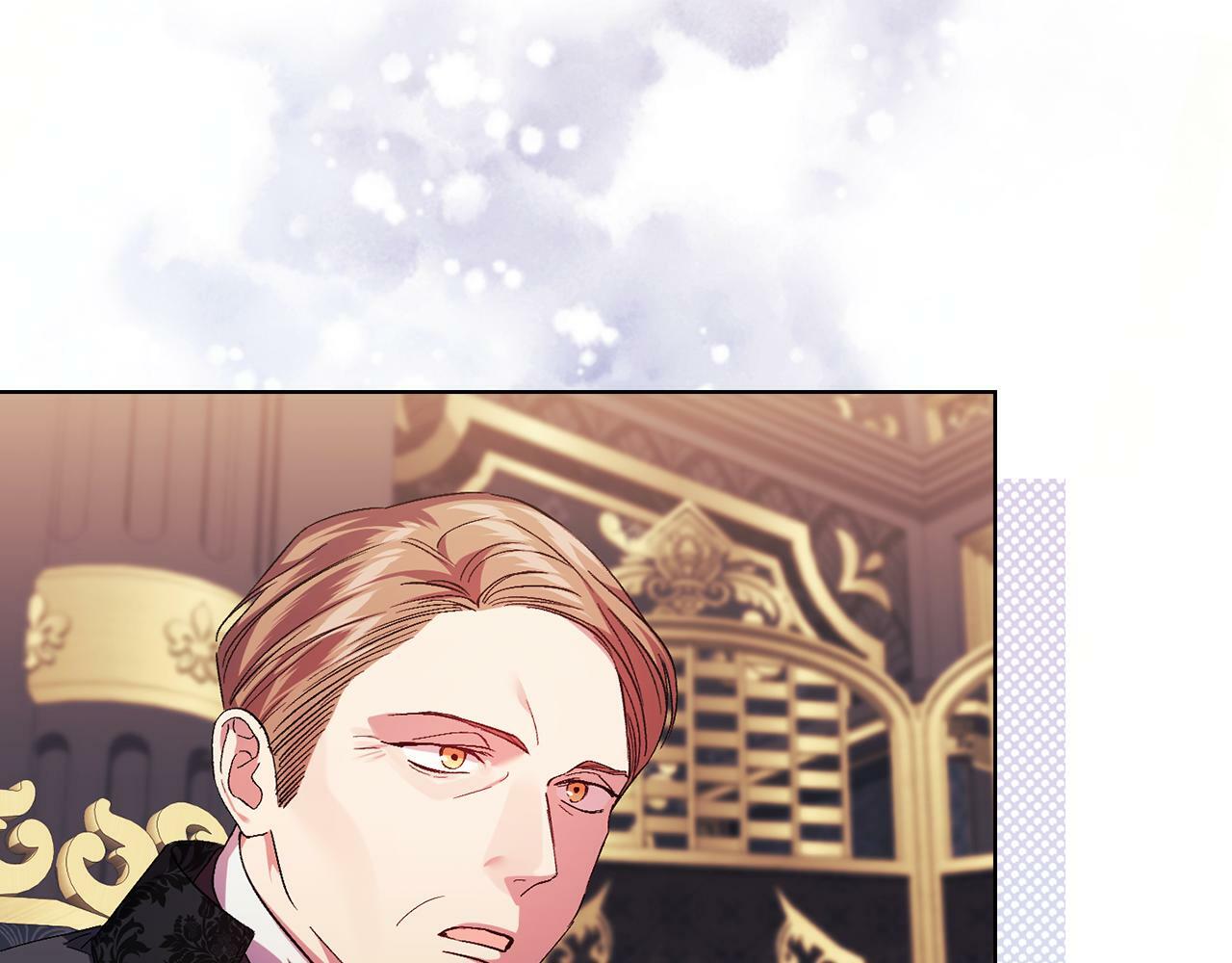 双胞胎姐姐不希望妹妹比自己优秀漫画,第26话 皇室的谋划2图