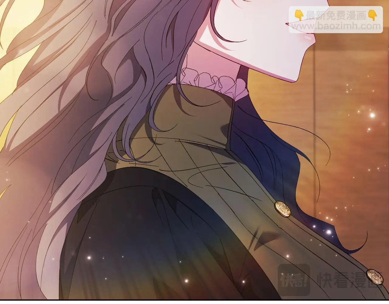 双胞胎姐姐不希望妹妹比自己优秀漫画,第39话 甜蜜升温1图