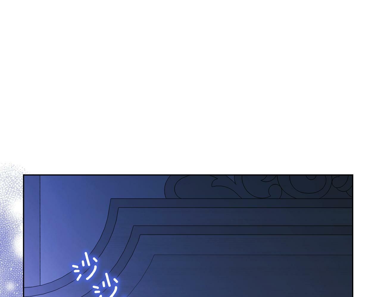 双胞胎姐姐不希望妹妹比自己优秀漫画,第8话 他不会甘于现状2图