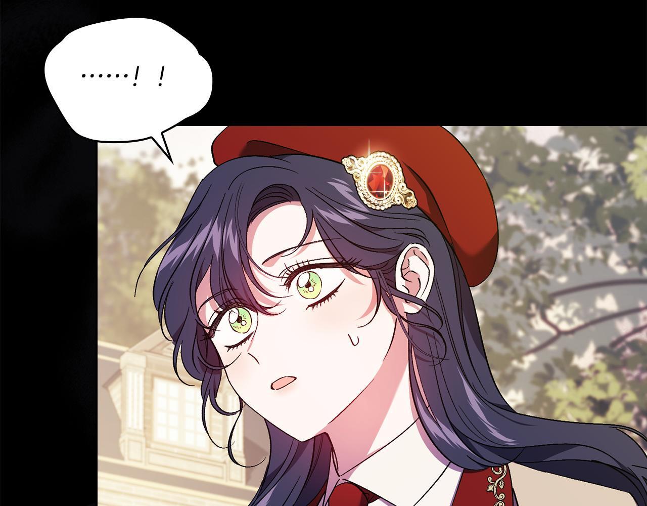 双胞胎姐姐不希望妹妹比自己优秀漫画,第29话 神秘监护人？1图