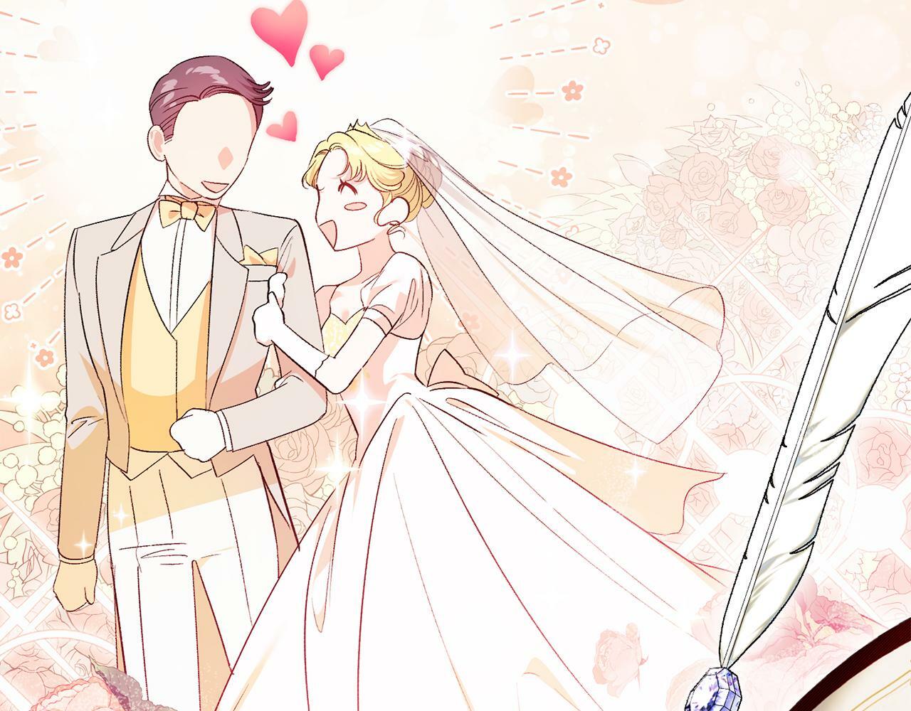 双胞胎姐姐不希望妹妹比自己优秀漫画,第26话 皇室的谋划2图