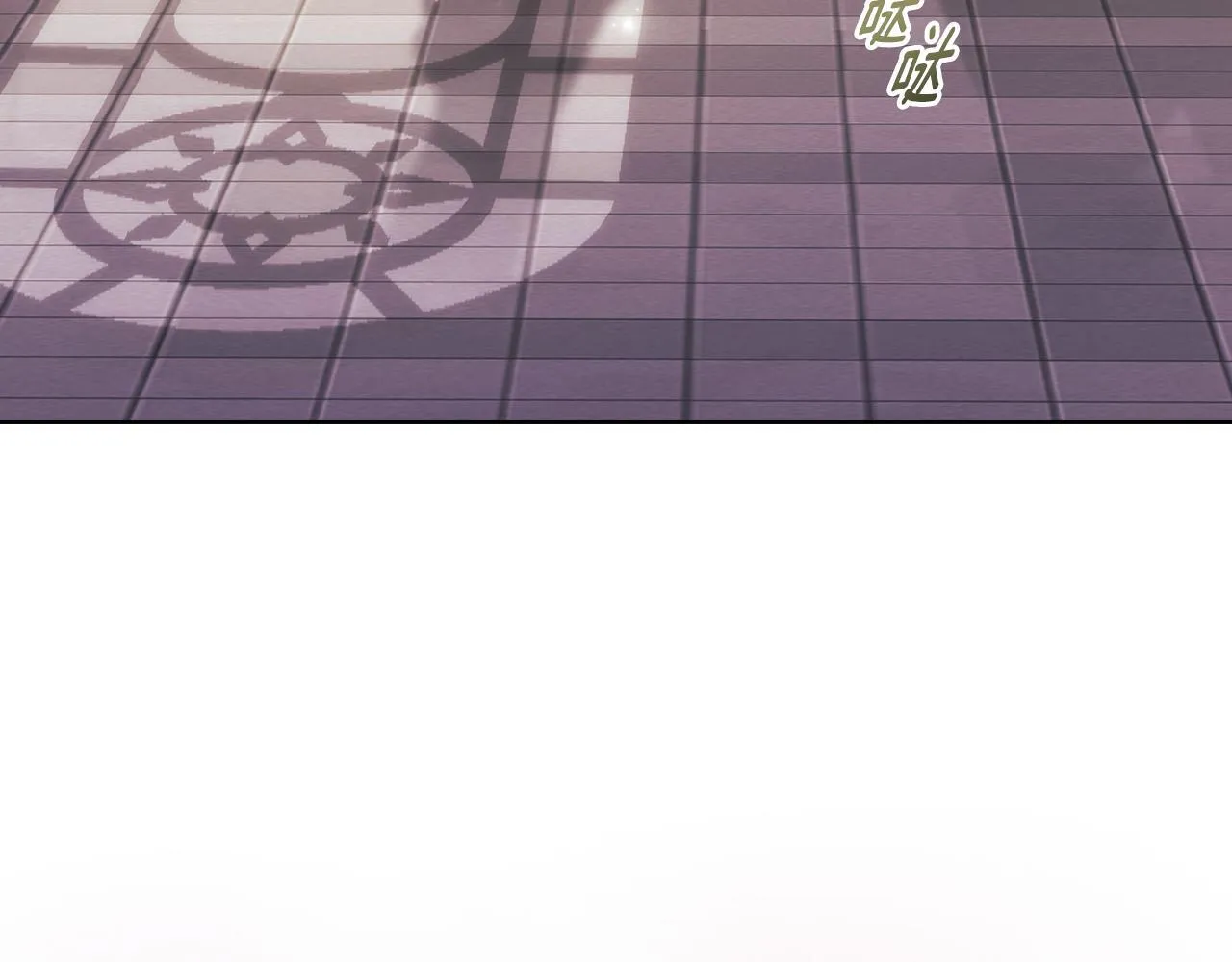 双胞胎姐姐不希望妹妹比自己优秀漫画,第58话 探望2图