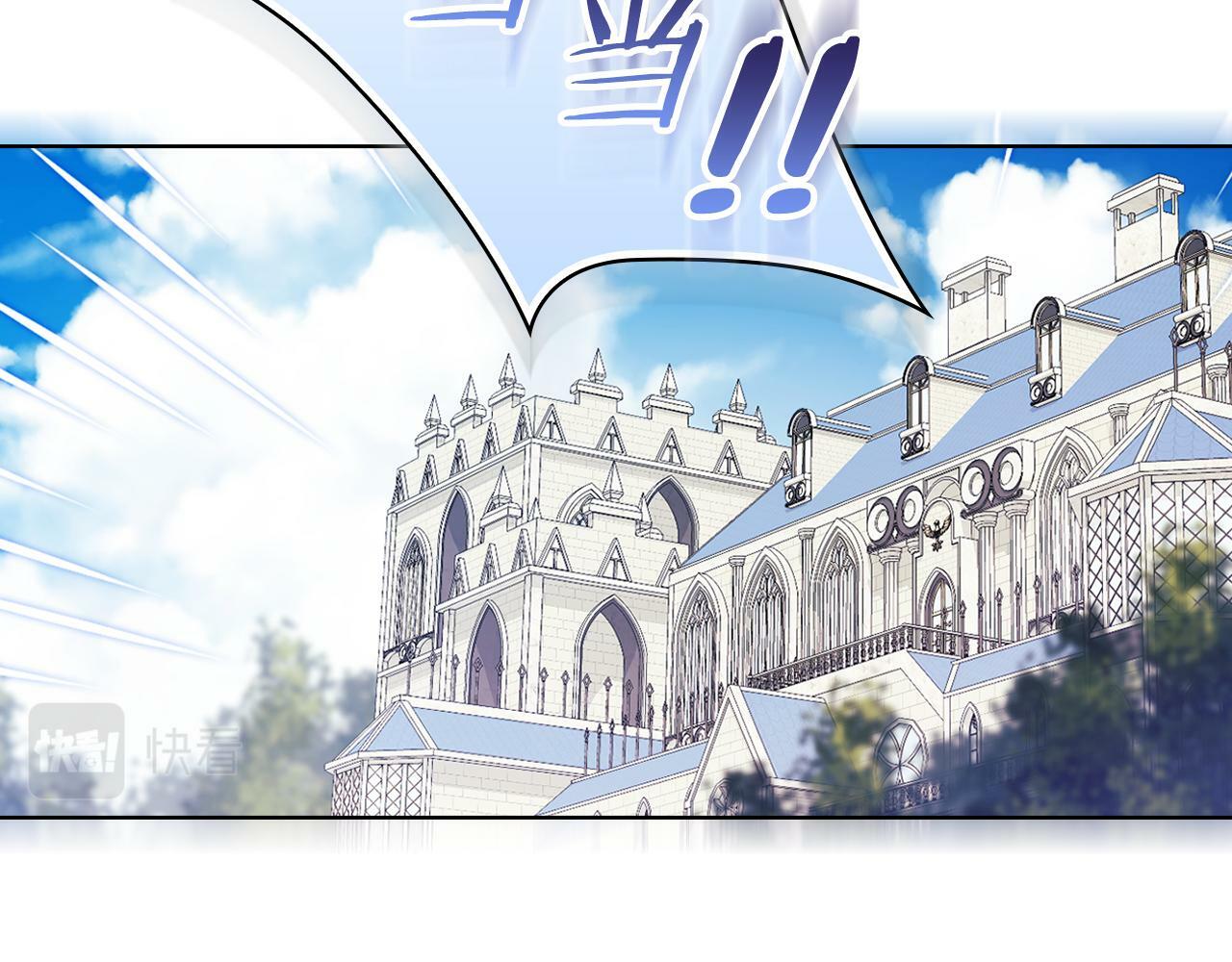 双胞胎姐姐不希望妹妹比自己优秀漫画,第10话 与妹妹离心1图