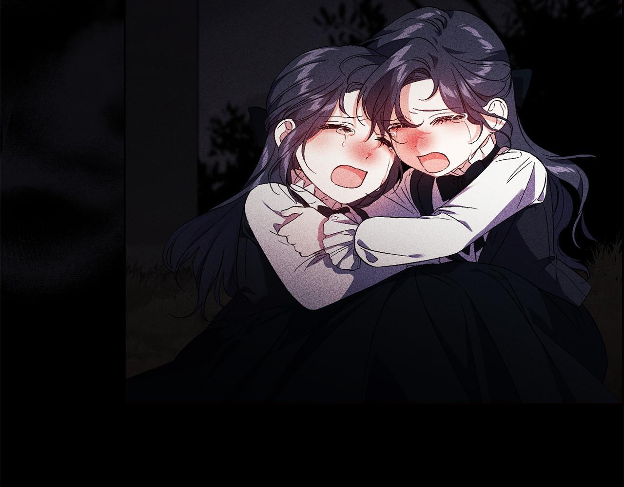 双胞胎姐姐不希望妹妹比自己优秀漫画,第29话 神秘监护人？1图
