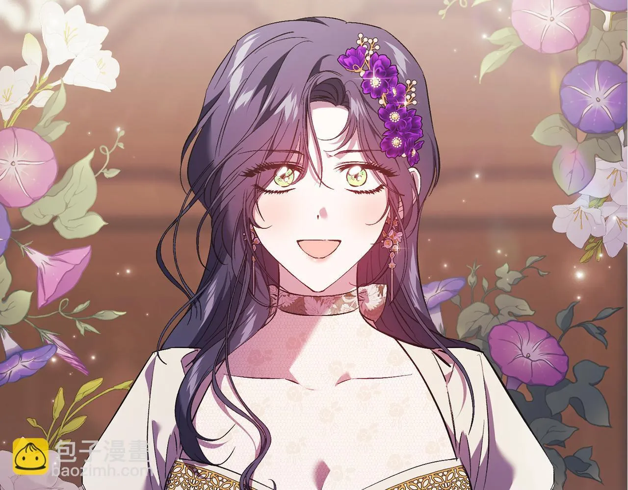 双胞胎姐姐不希望妹妹比自己优秀漫画,第61话 艰难的交易1图