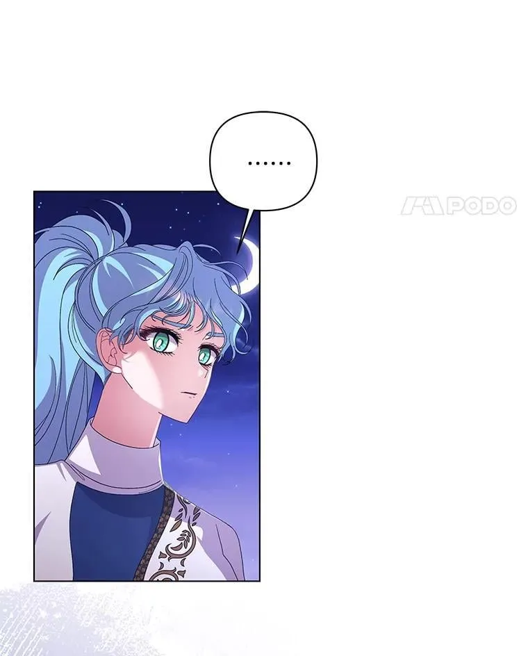 偏执男配疯掉了漫画,48.凯旋仪式1图