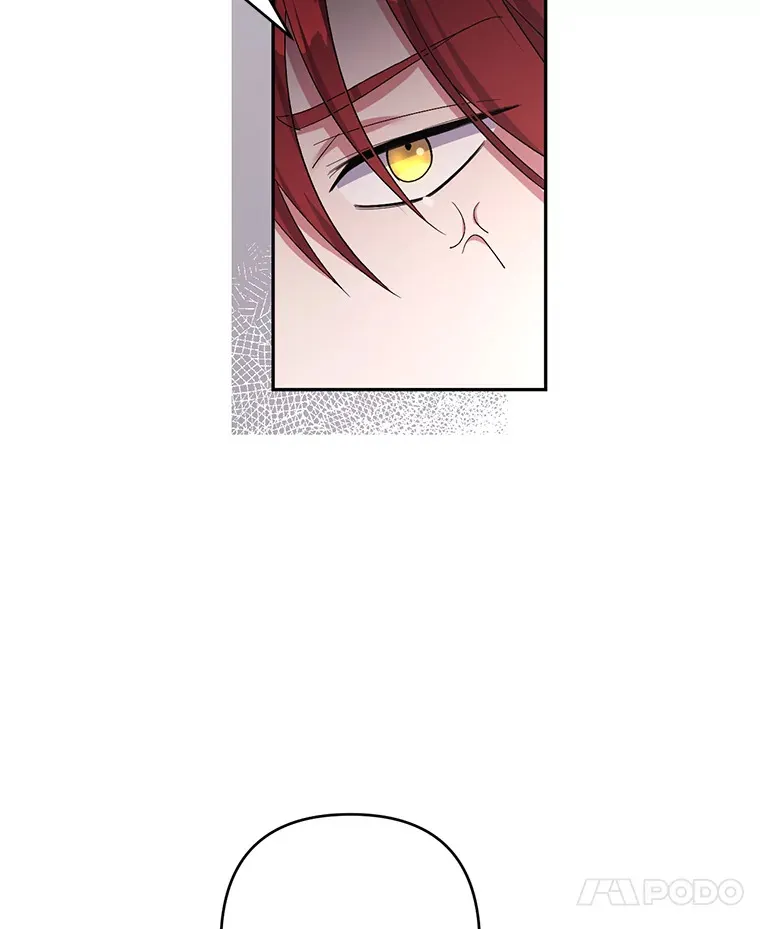 偏执男配疯掉了漫画,30.来者不善1图