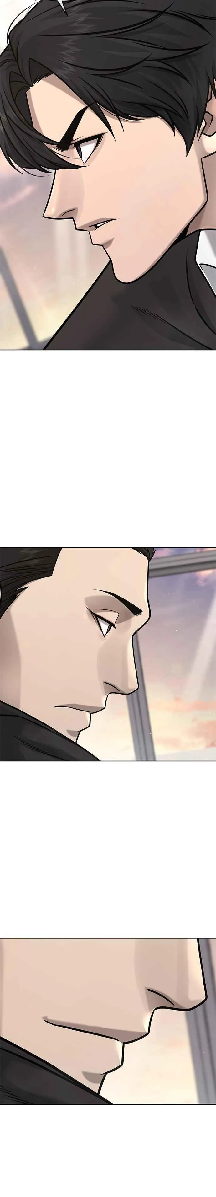 任务至上主义漫画,第138话 今天就要抓到赵允2图