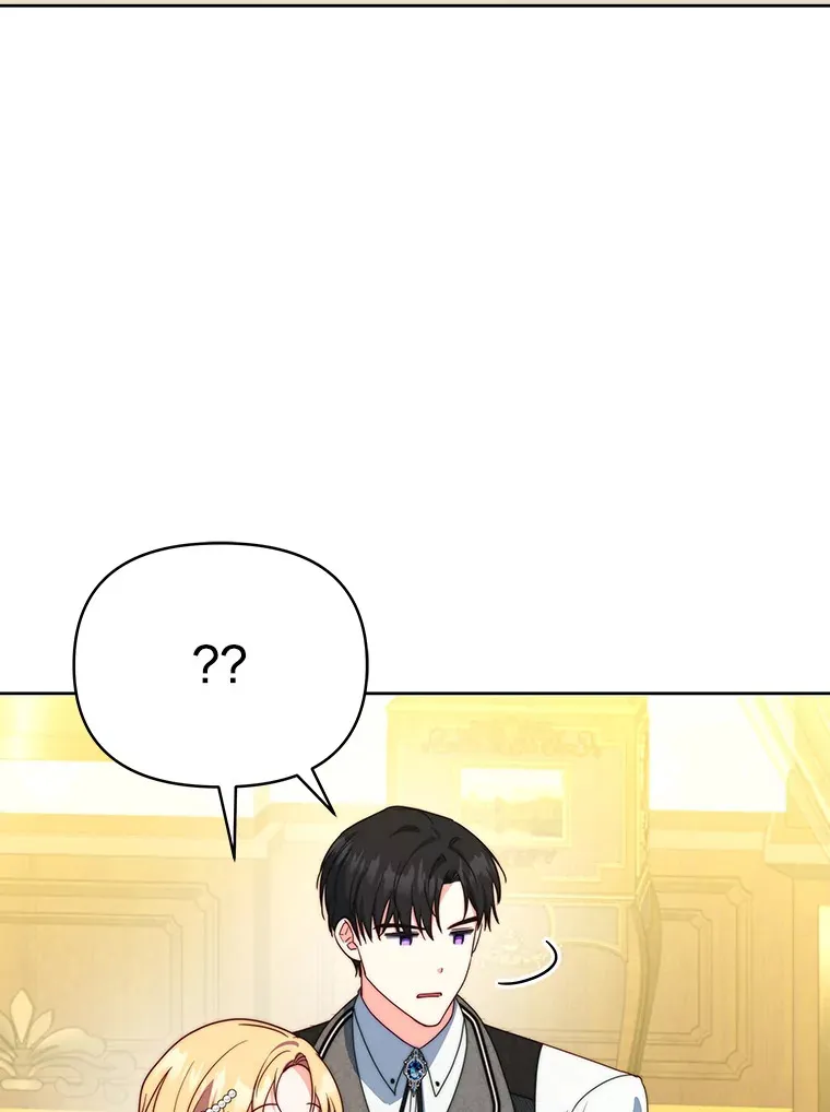 契约夫妻的每一夜漫画,36.剑术大赛2图