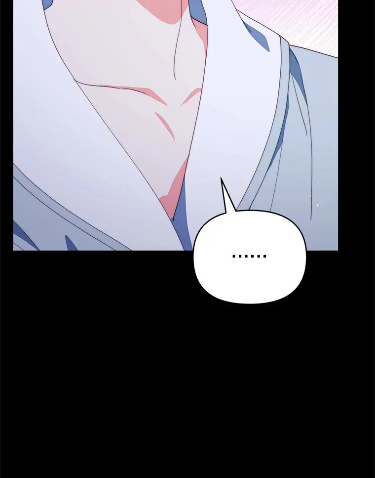 契约夫妻的每一夜漫画,42.跟阿尔见面2图