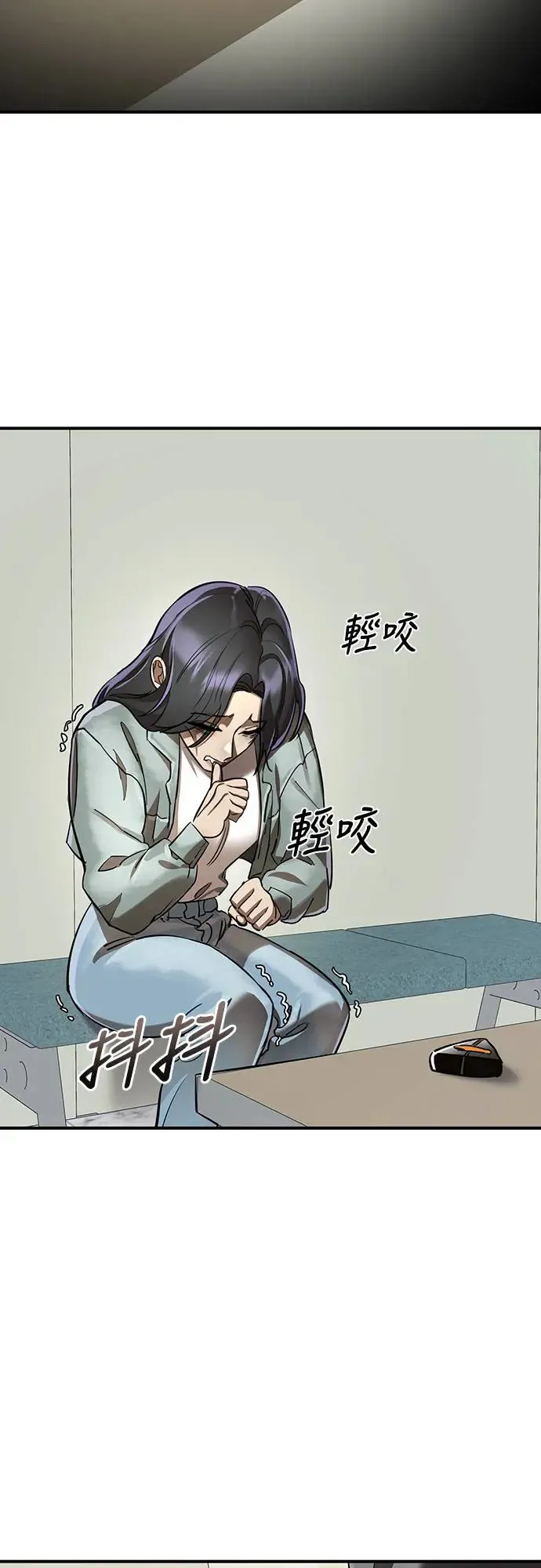 第1章阎罗归来漫画,第15话2图